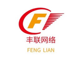 丰联网络公司logo设计