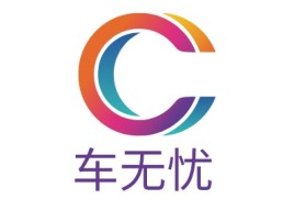 新疆车无忧公司logo设计