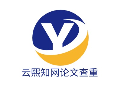 云熙知网论文查重LOGO设计