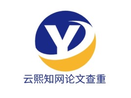 陕西云熙知网论文查重公司logo设计