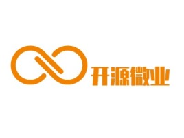 开源微业公司logo设计