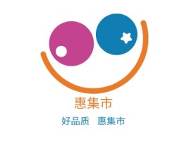 惠集市公司logo设计