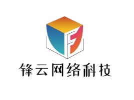 锋云网络科技公司logo设计