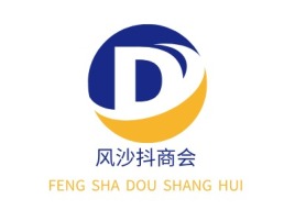 安徽风沙抖商会logo标志设计