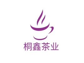 桐鑫茶业店铺logo头像设计