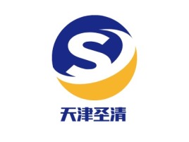 天津天津圣清企业标志设计