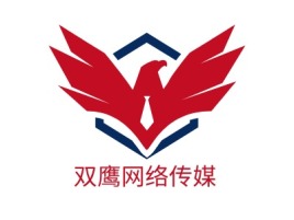 双鹰网络传媒公司logo设计