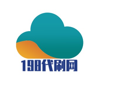 198代刷网LOGO设计