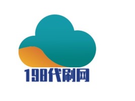 福建198代刷网公司logo设计