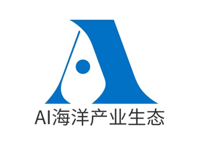 AI海洋產業(yè)生態(tài)LOGO設計