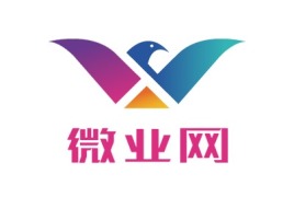 微业网公司logo设计