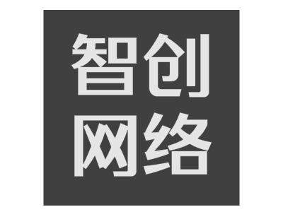 智创网络LOGO设计