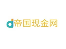 湖北帝国现金网公司logo设计