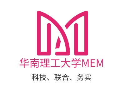 华南理工大学MEMLOGO设计