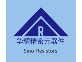 华耀精密元器件公司logo设计