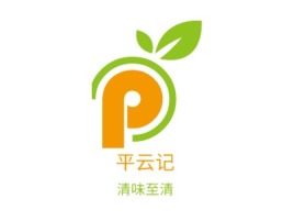 平云记品牌logo设计