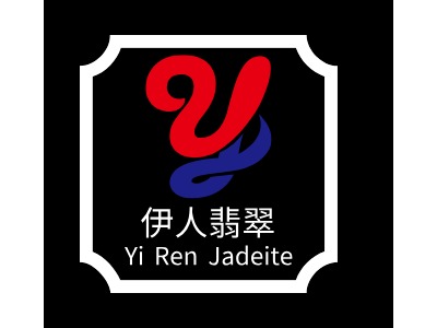 伊人翡翠LOGO設(shè)計(jì)