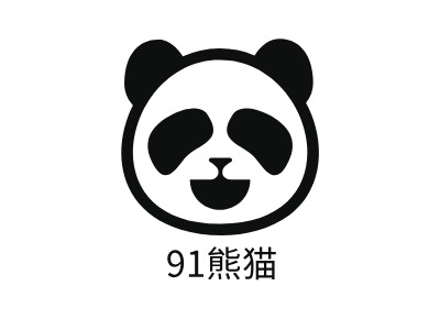 91熊貓LOGO設(shè)計(jì)