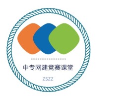 中专网建竞赛课堂公司logo设计