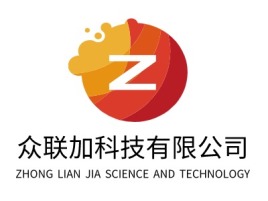 众联加科技有限公司公司logo设计