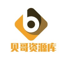 贝哥资源库公司logo设计