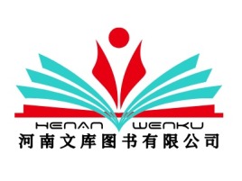 河南文库图书logo标志设计
