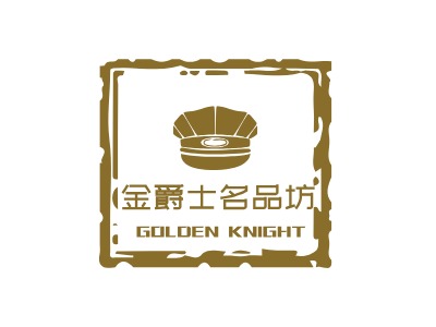 金爵士名品坊LOGO设计