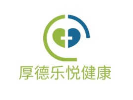 贵州厚德乐悦健康品牌logo设计