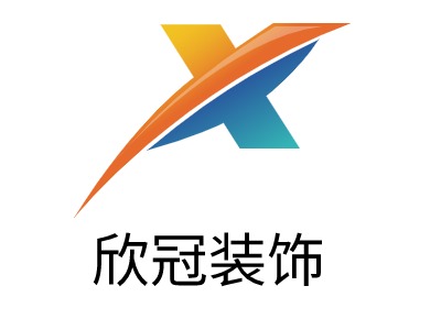 欣冠装饰LOGO设计