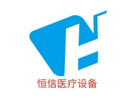 恒信医疗设备公司logo设计
