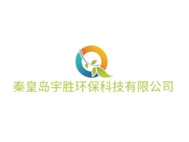 河北秦皇岛宇胜环保科技有限公司企业标志设计