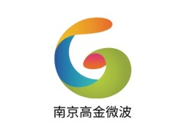 南京高金微波企业标志设计