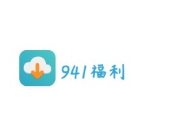 941福利公司logo设计