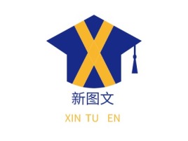 安徽新图文logo标志设计