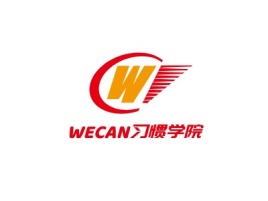 云南wecan习惯学院logo标志设计
