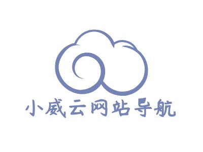 小威云网站导航LOGO设计