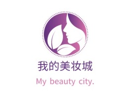我的美妆城门店logo设计