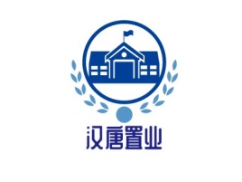    汉唐置业企业标志设计