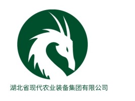 湖北省现代农业装备集团有限公司品牌logo设计