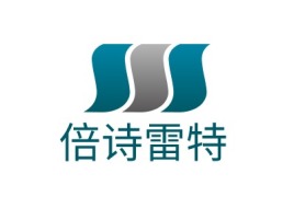 倍诗雷特公司logo设计