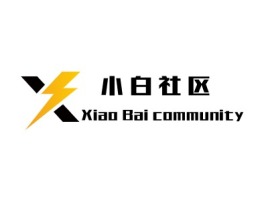 安徽小白社区公司logo设计