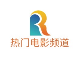 热门电影频道公司logo设计