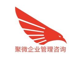 聚微企业管理咨询公司logo设计