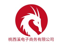 桃西溪电子商务有限公司公司logo设计