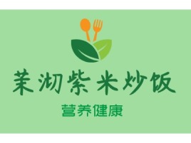 甘肃营养健康店铺logo头像设计