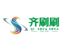 河北齐刷刷公司logo设计