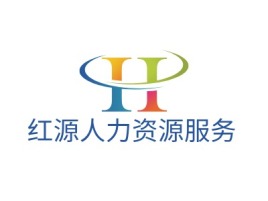红源人力资源服务公司logo设计