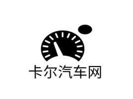 卡尔汽车网公司logo设计