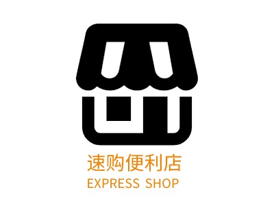 速购便利店logo设计