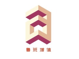 鲁班增值公司logo设计